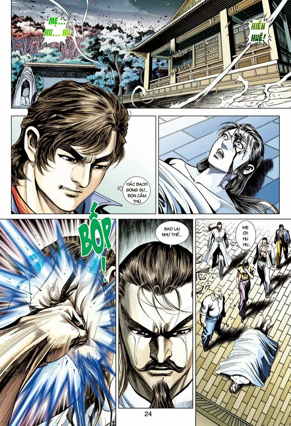 Chapter 721 - Image 20