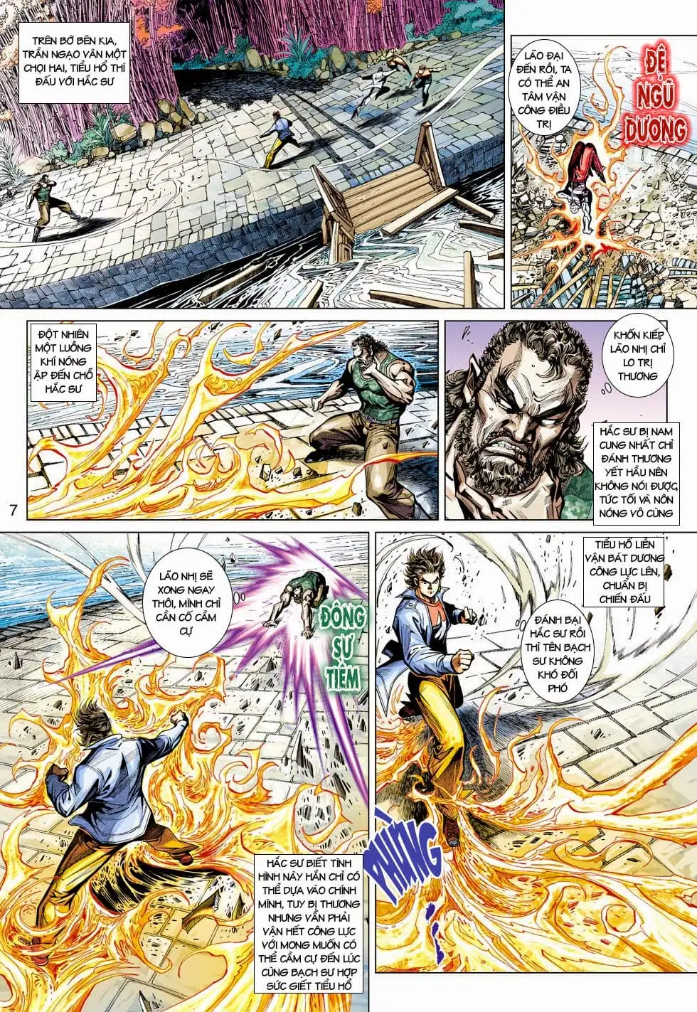Chapter 721 - Image 3