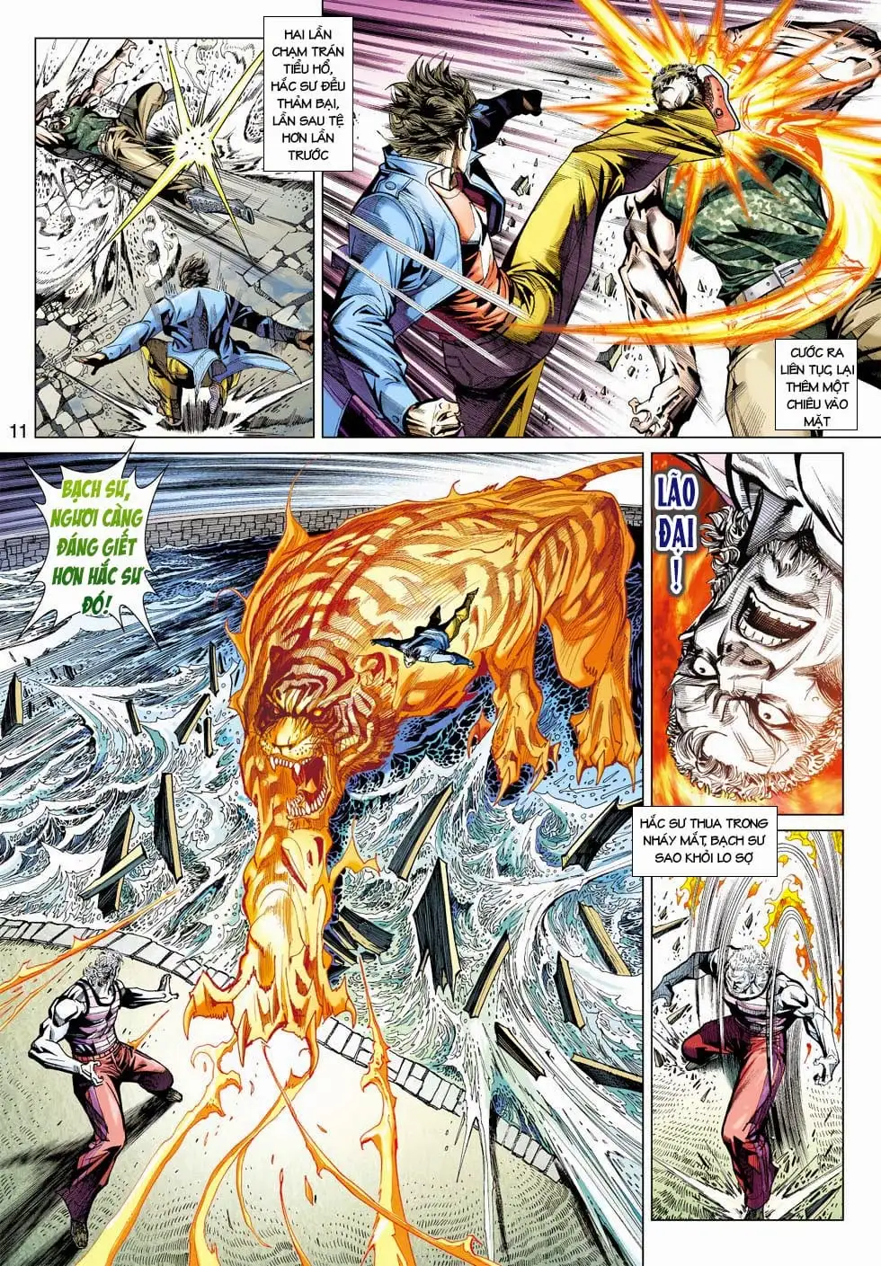 Chapter 721 - Image 7