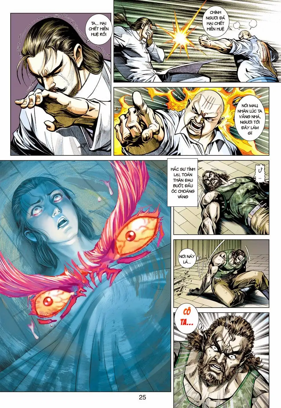 Chapter 722 - Image 1