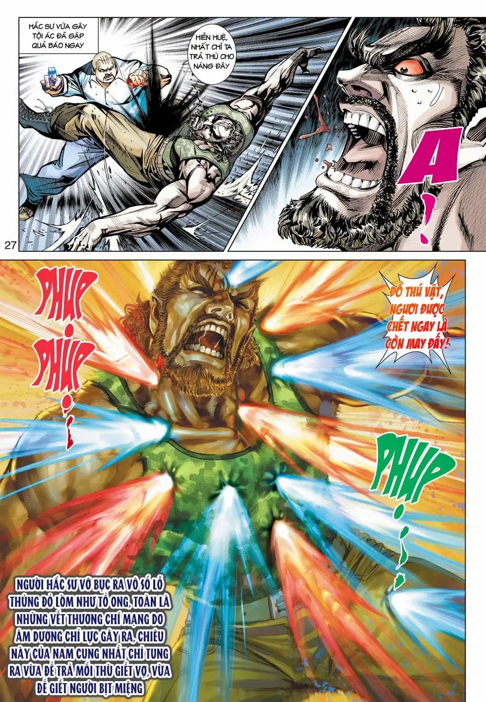 Chapter 722 - Image 3