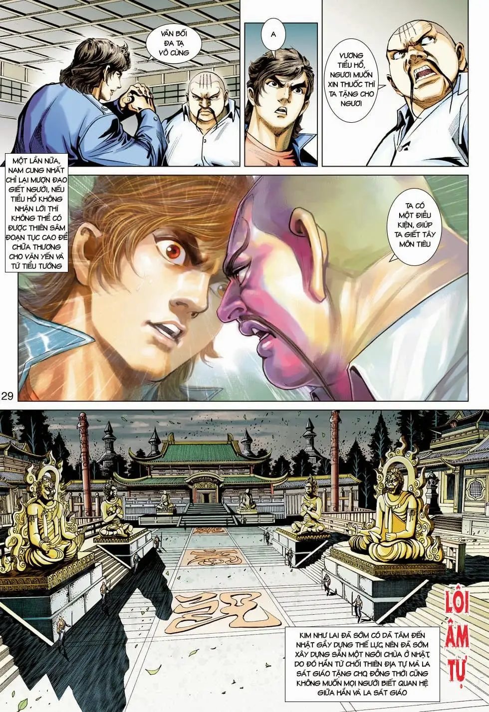 Chapter 722 - Image 5
