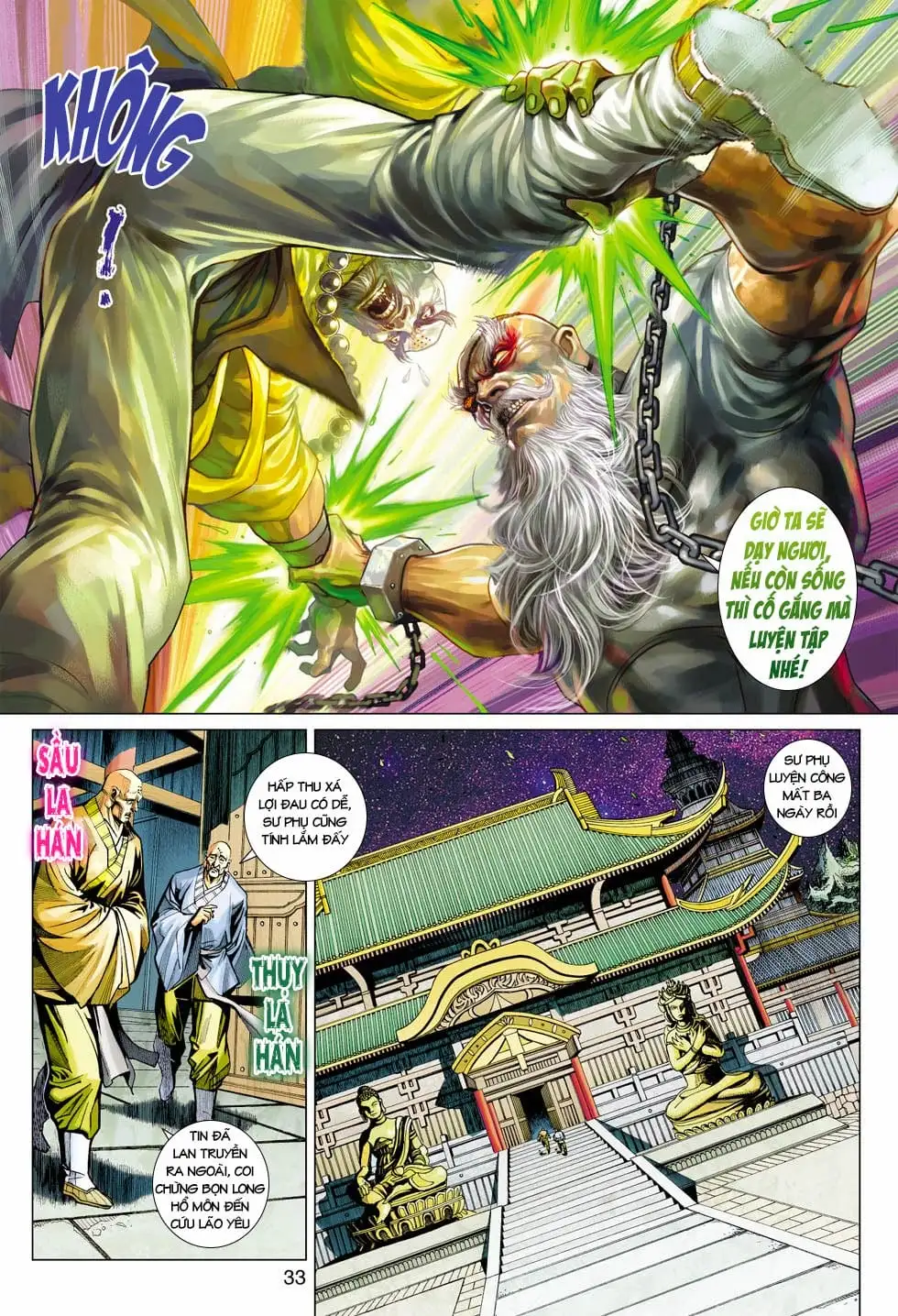 Chapter 722 - Image 9