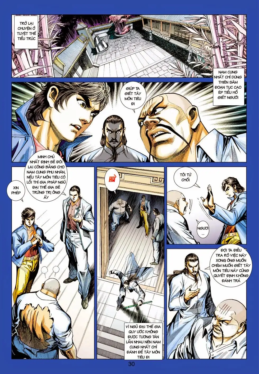 Chapter 723 - Image 20