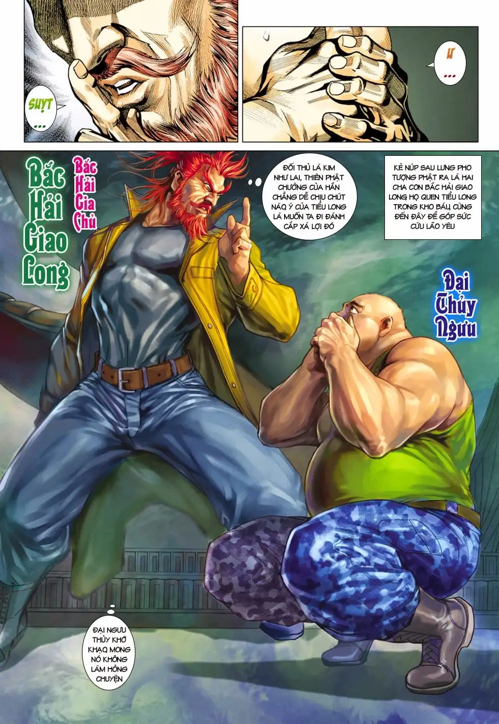 Chapter 723 - Image 7