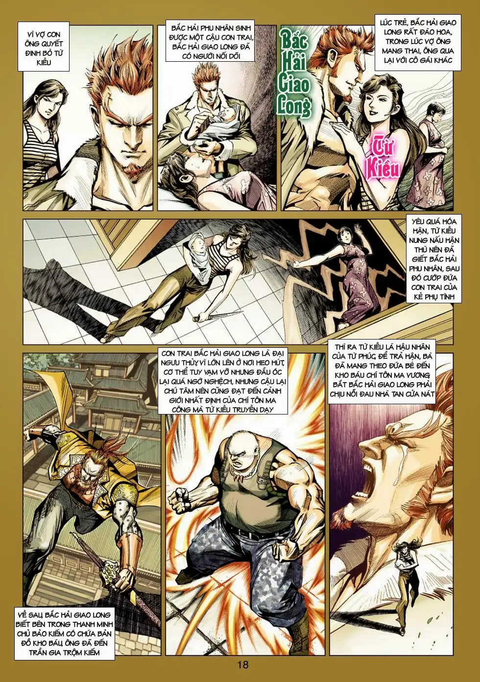 Chapter 723 - Image 8