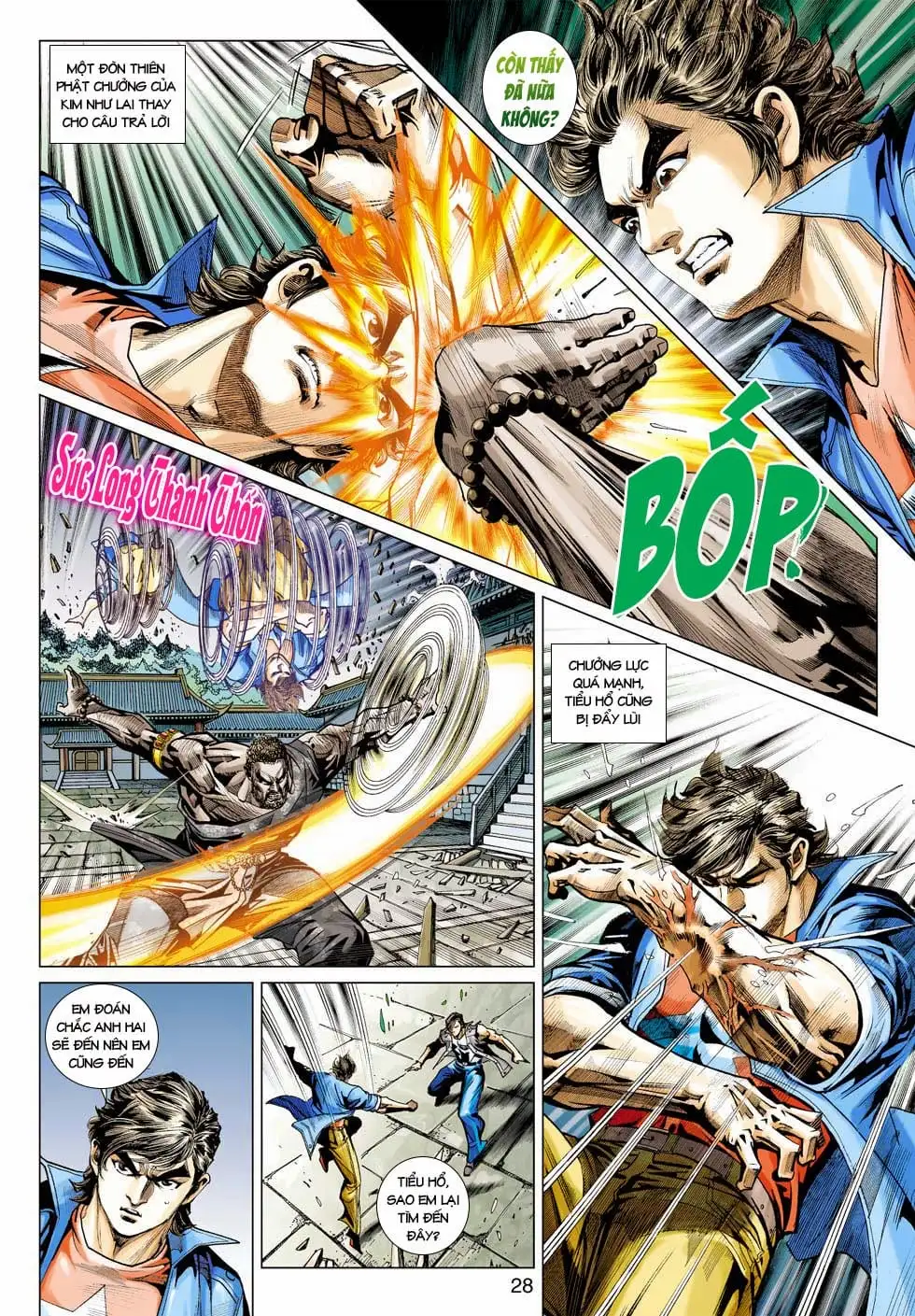 Chapter 725 - Image 11