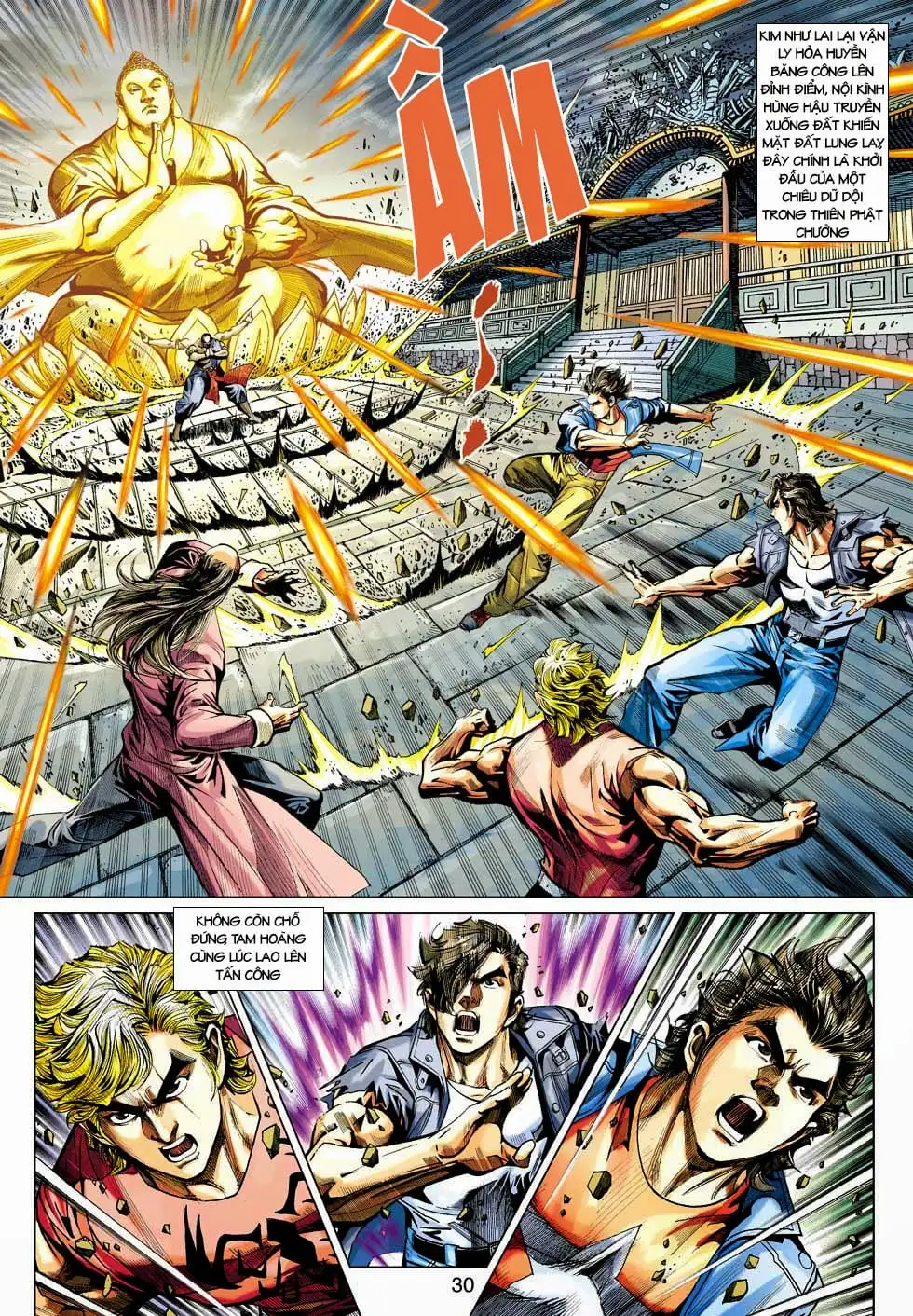 Chapter 725 - Image 13