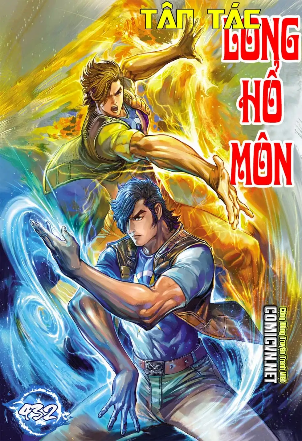 Chapter 725 - Image 18