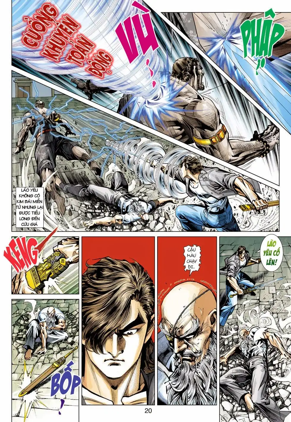 Chapter 725 - Image 3