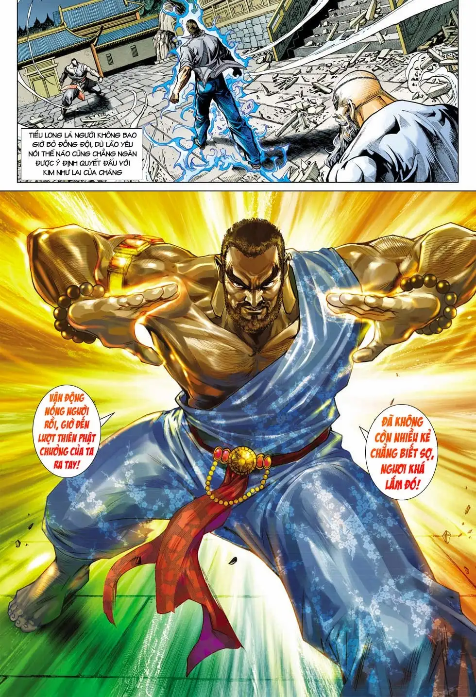 Chapter 725 - Image 4