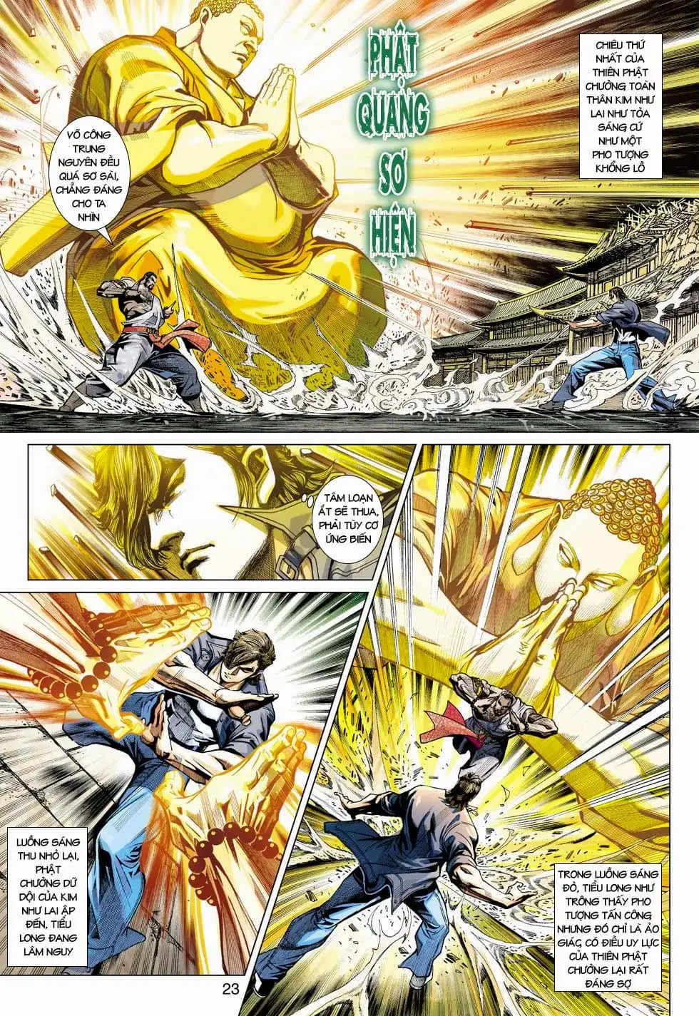 Chapter 725 - Image 6