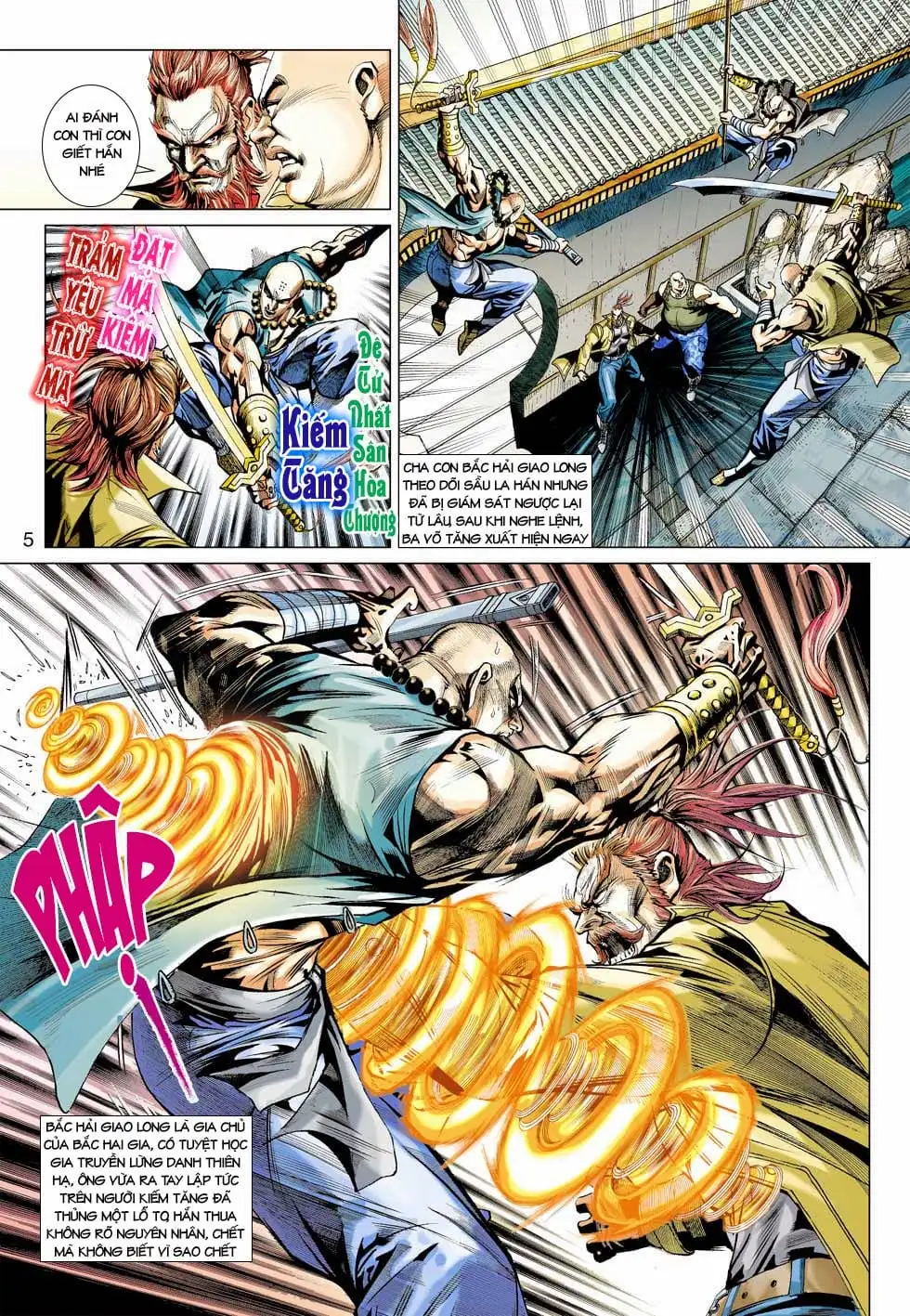 Chapter 726 - Image 2