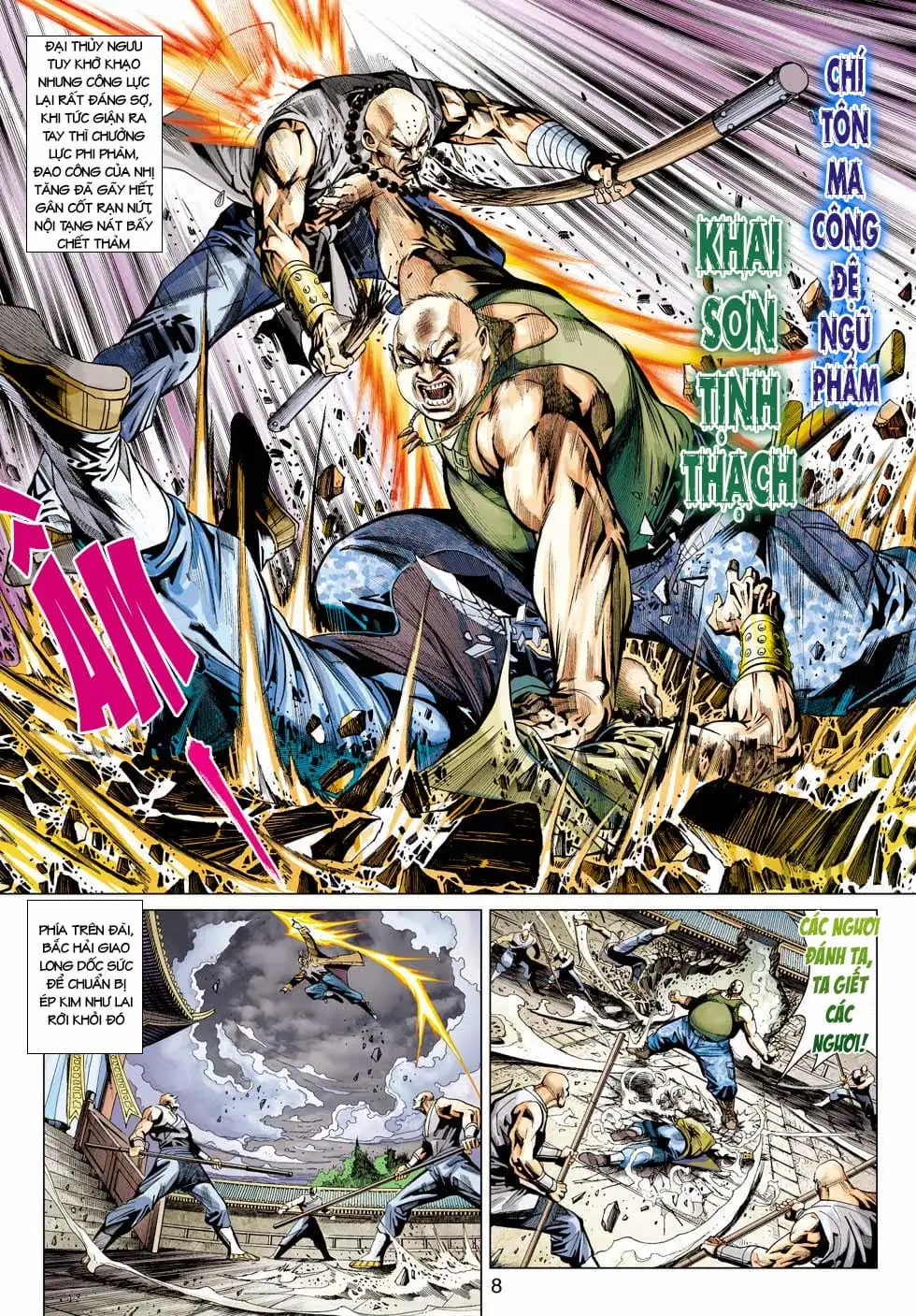Chapter 726 - Image 5