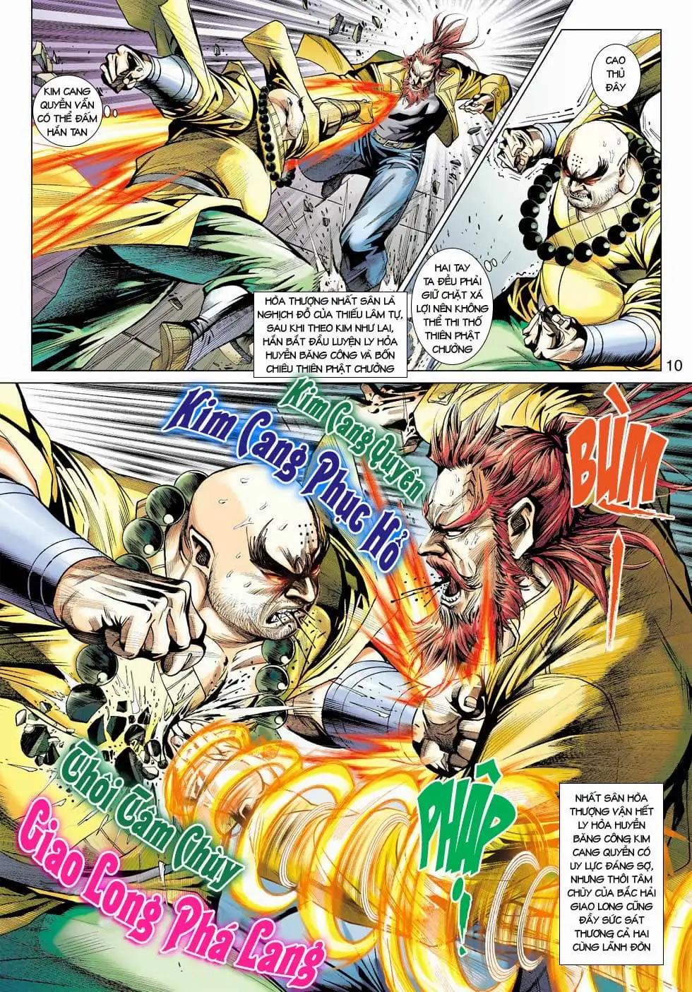 Chapter 726 - Image 7