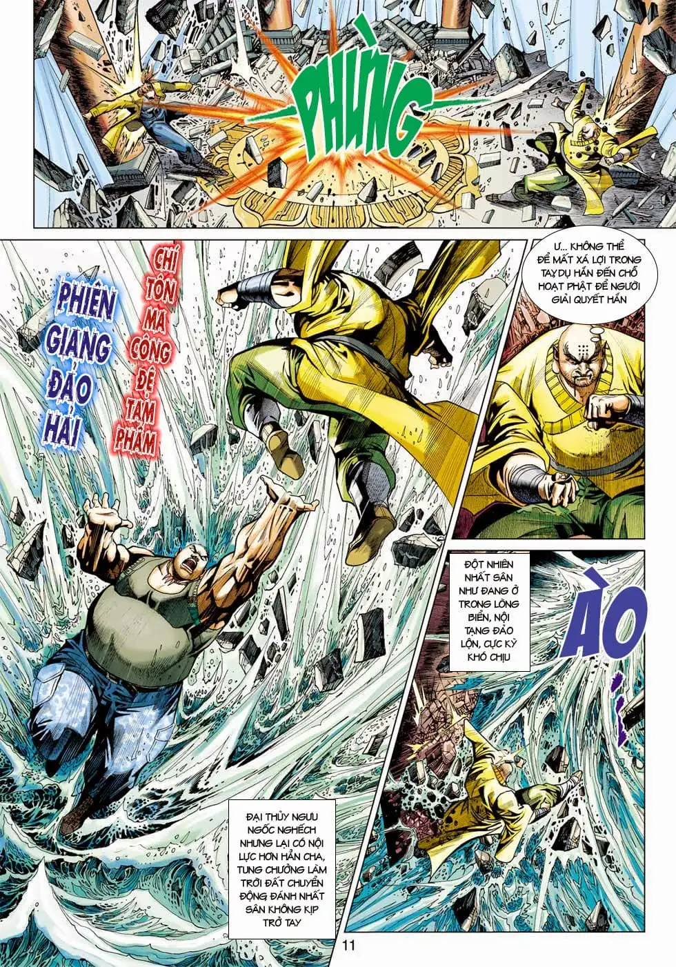 Chapter 726 - Image 8