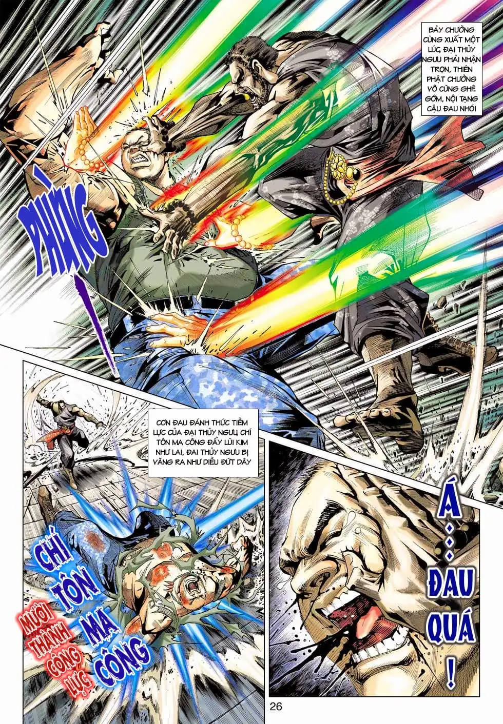 Chapter 727 - Image 1