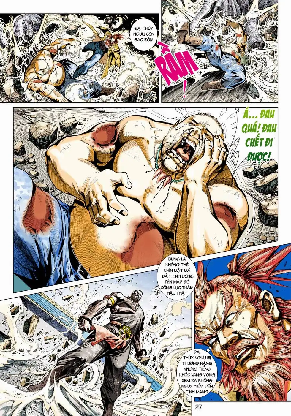 Chapter 727 - Image 2