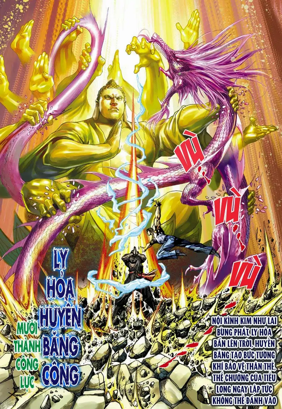 Chapter 727 - Image 13