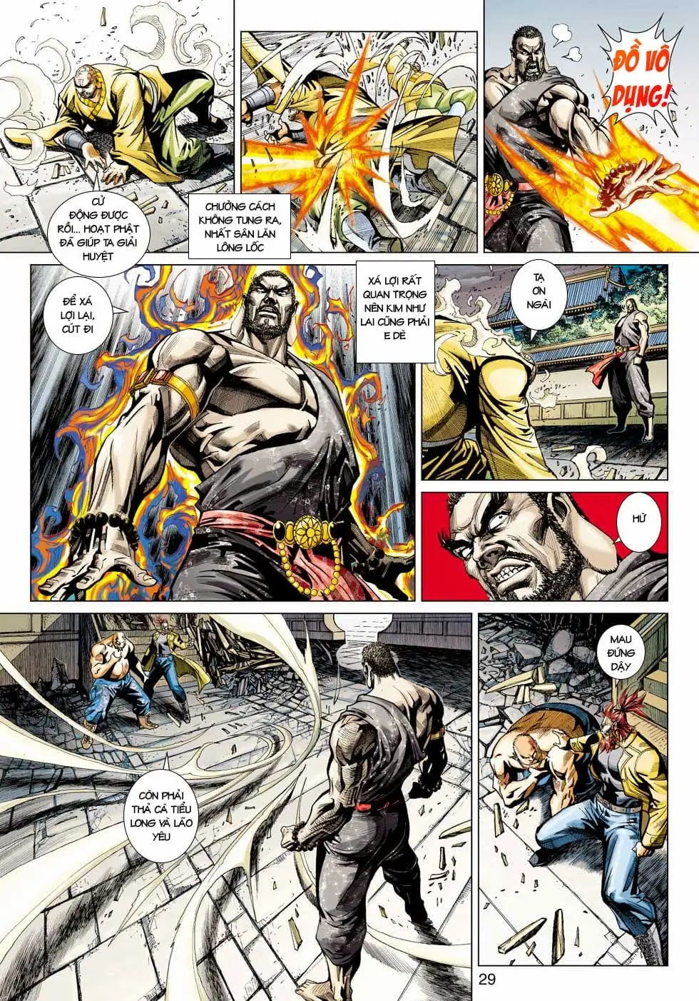 Chapter 727 - Image 4