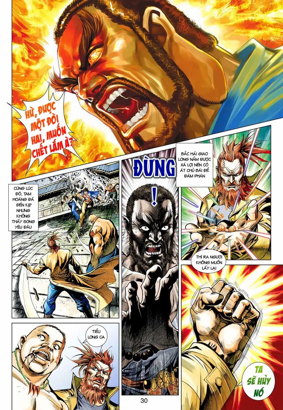 Chapter 727 - Image 5