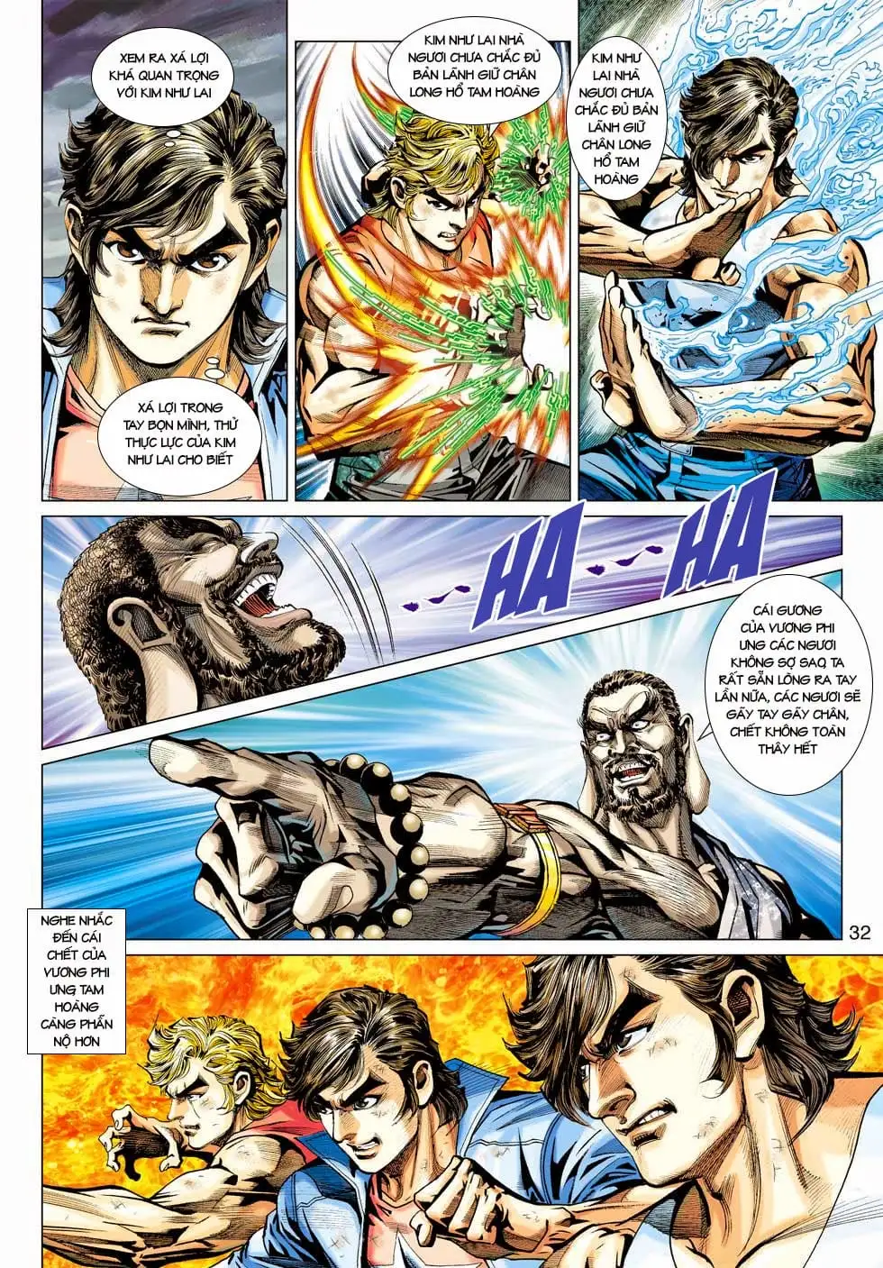 Chapter 727 - Image 7