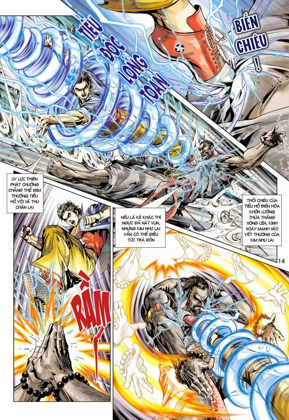 Chapter 728 - Image 2