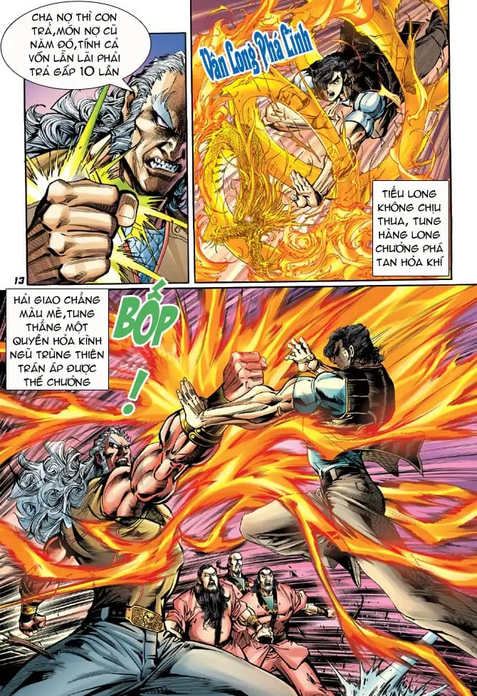 Chapter 73 - Image 1