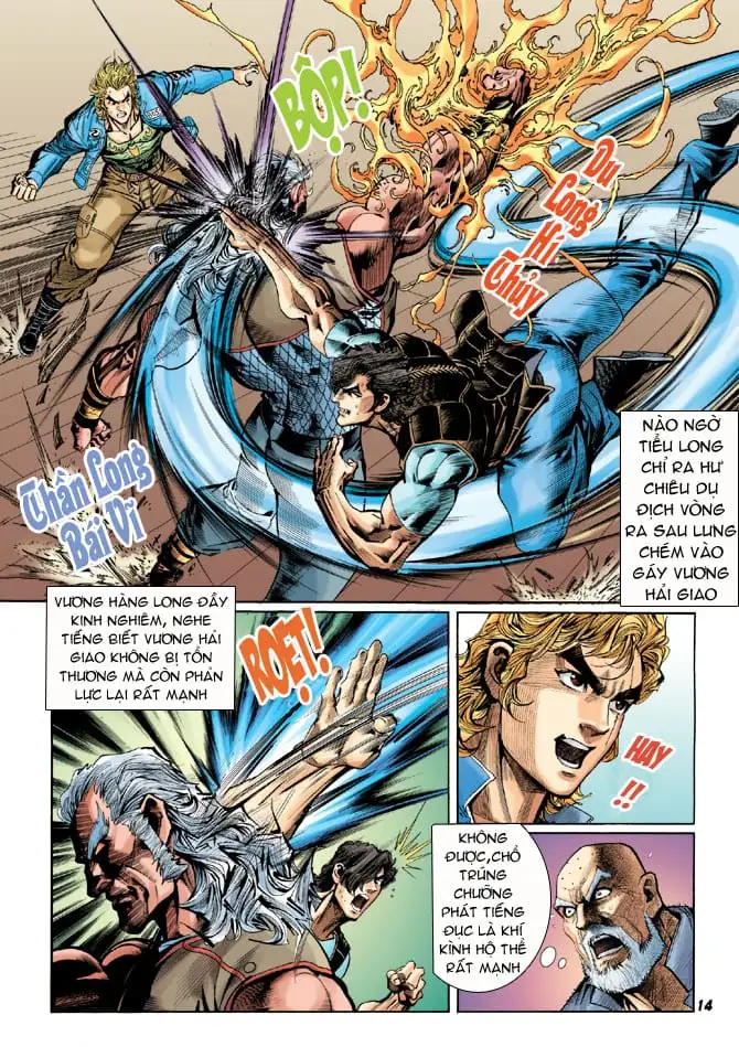 Chapter 73 - Image 2