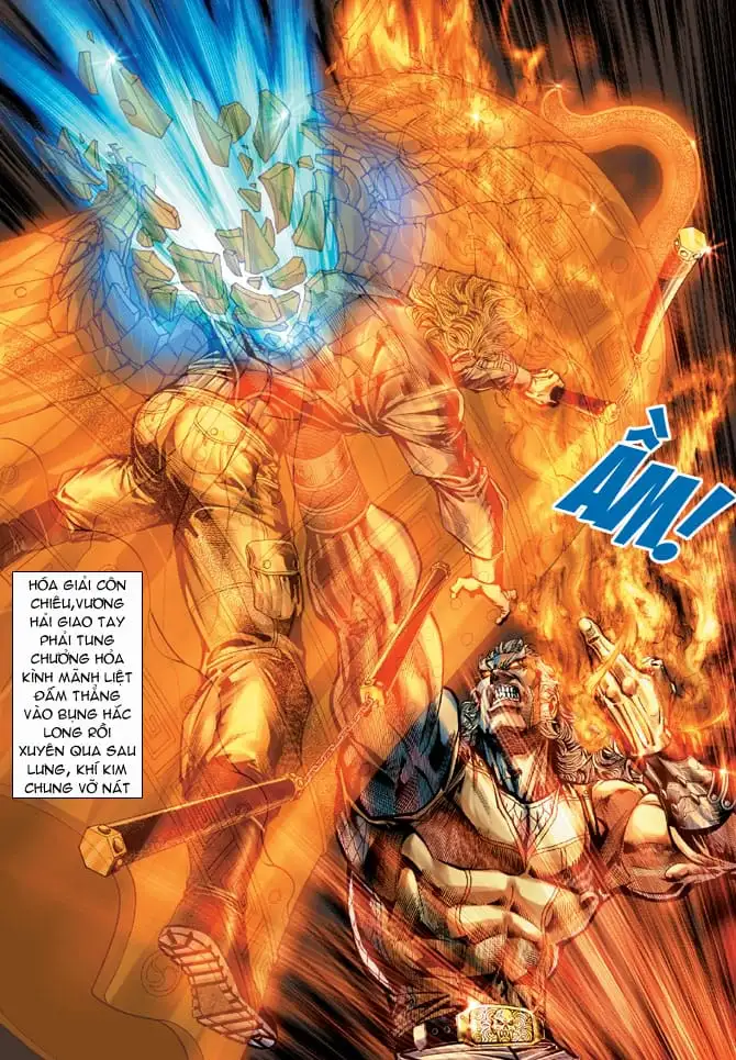 Chapter 73 - Image 6