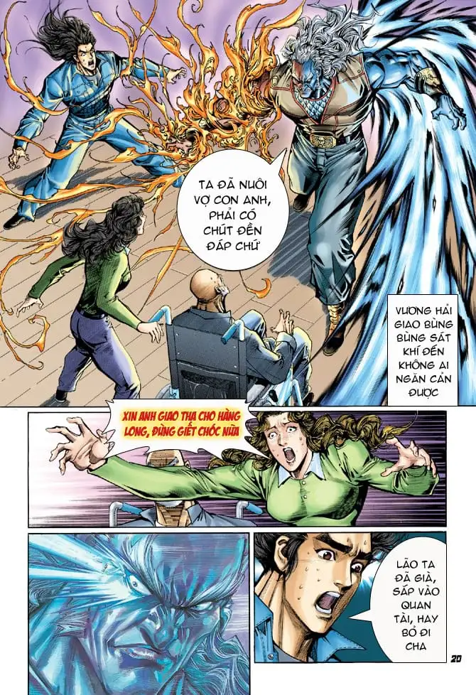 Chapter 73 - Image 8