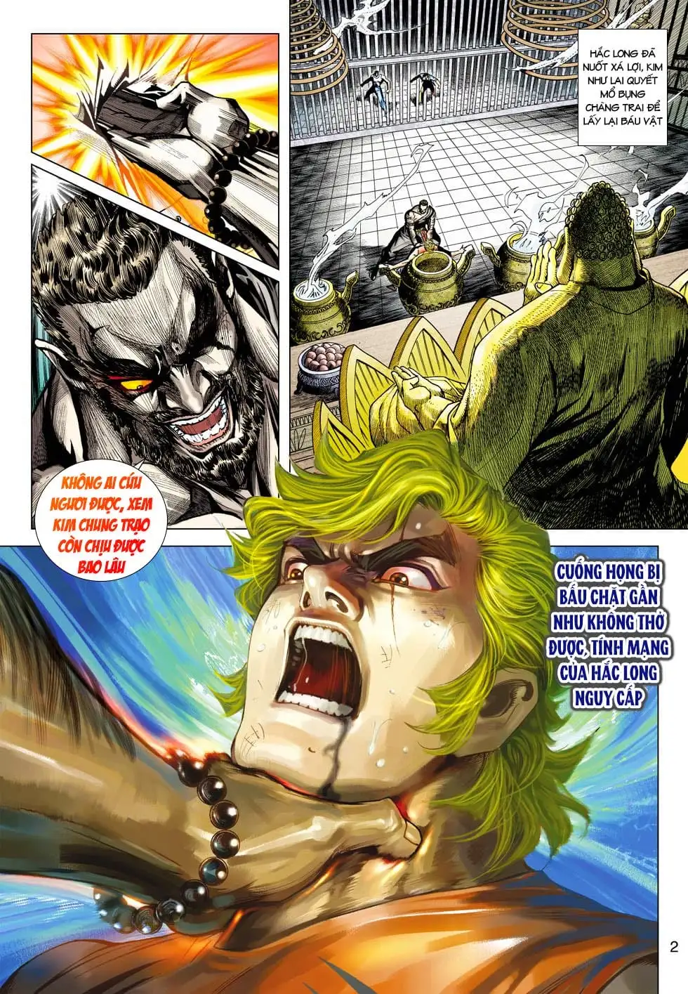 Chapter 730 - Image 14