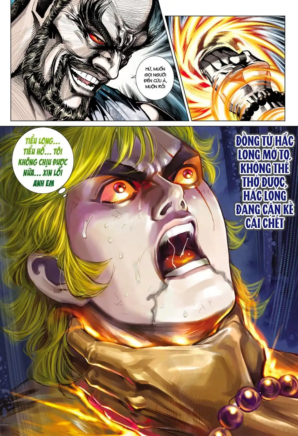 Chapter 730 - Image 17