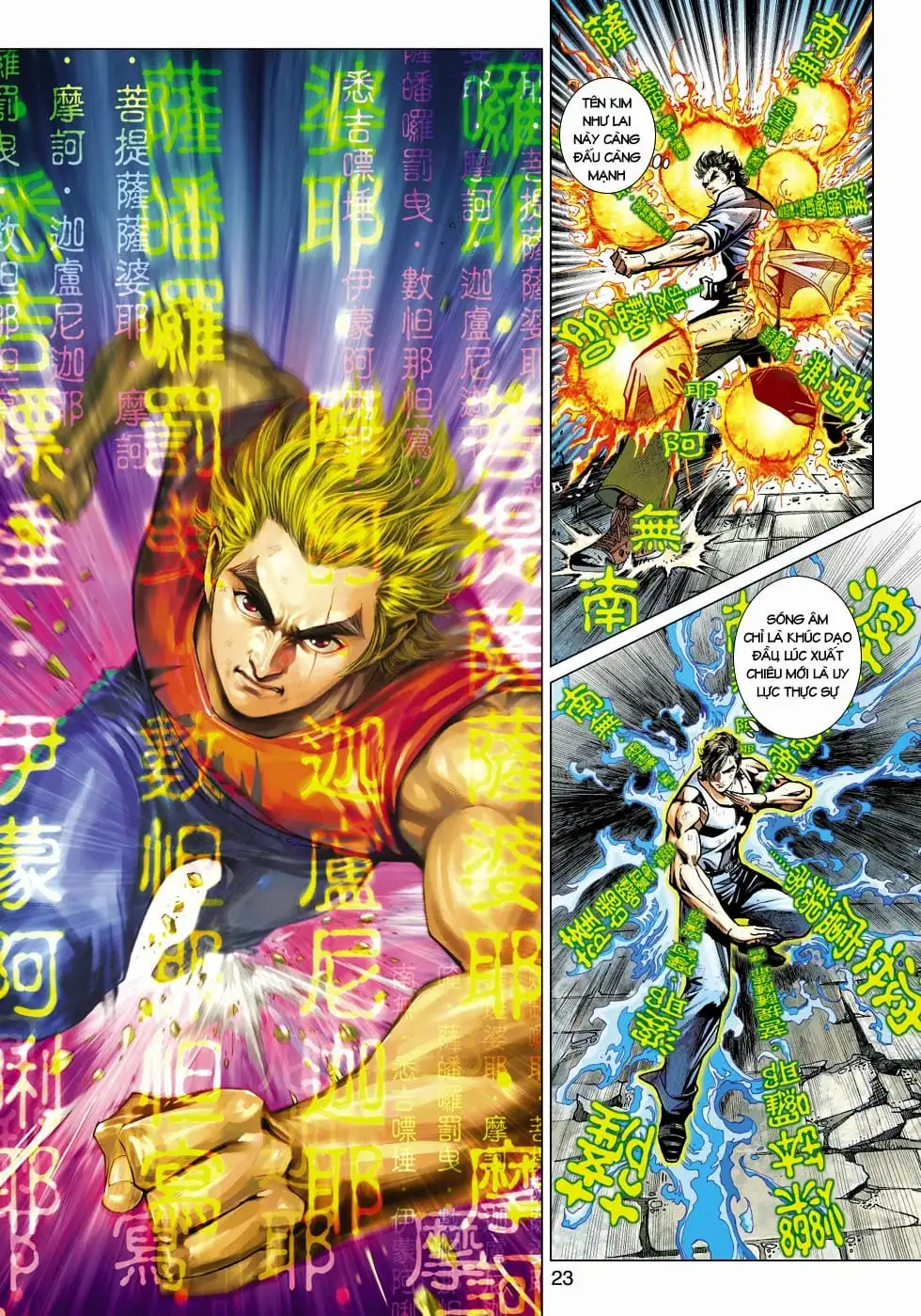 Chapter 730 - Image 3