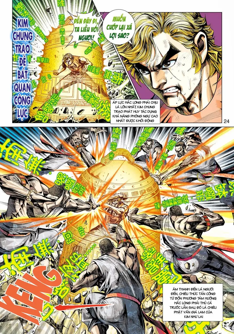 Chapter 730 - Image 4