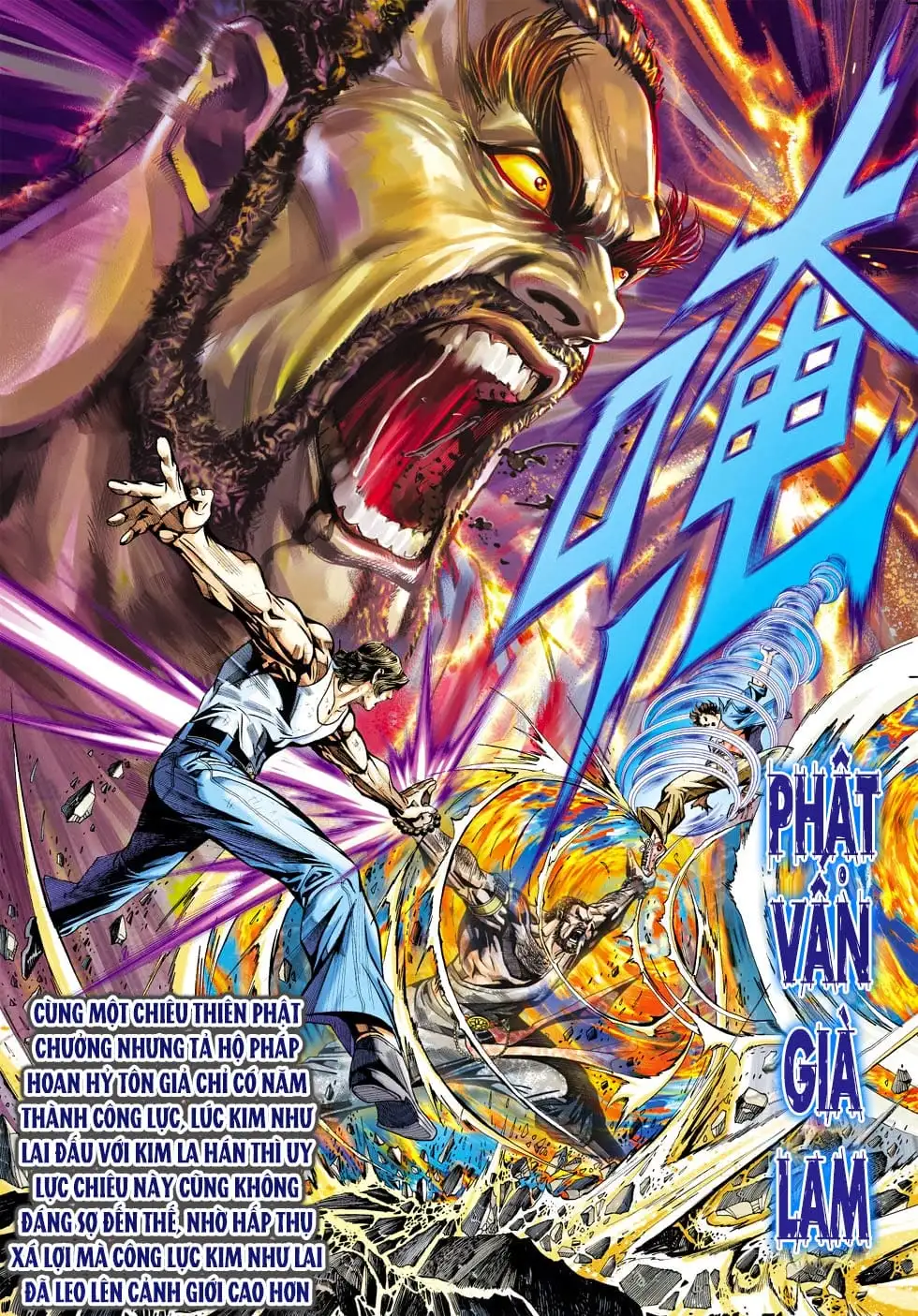 Chapter 730 - Image 7