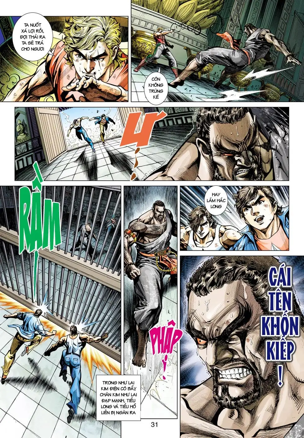 Chapter 730 - Image 10