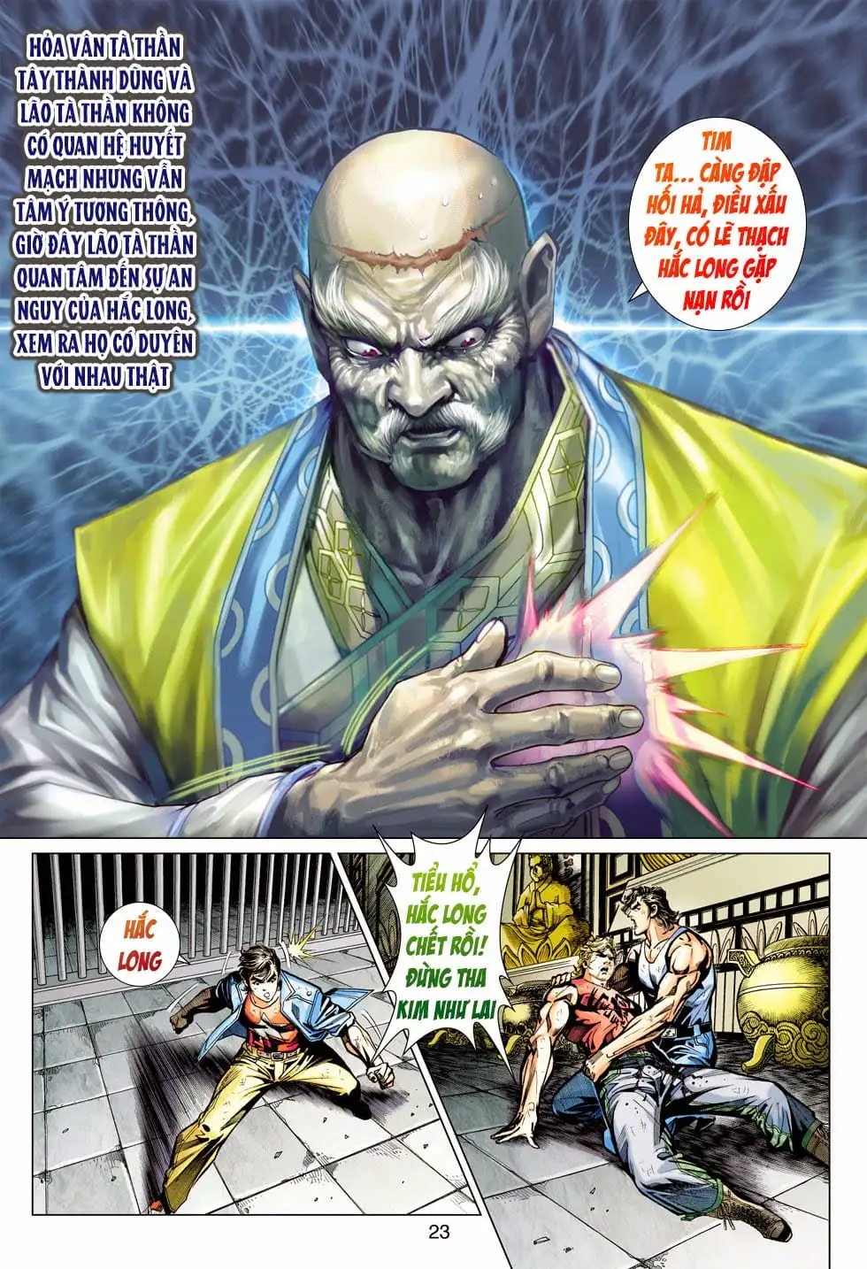 Chapter 731 - Image 15
