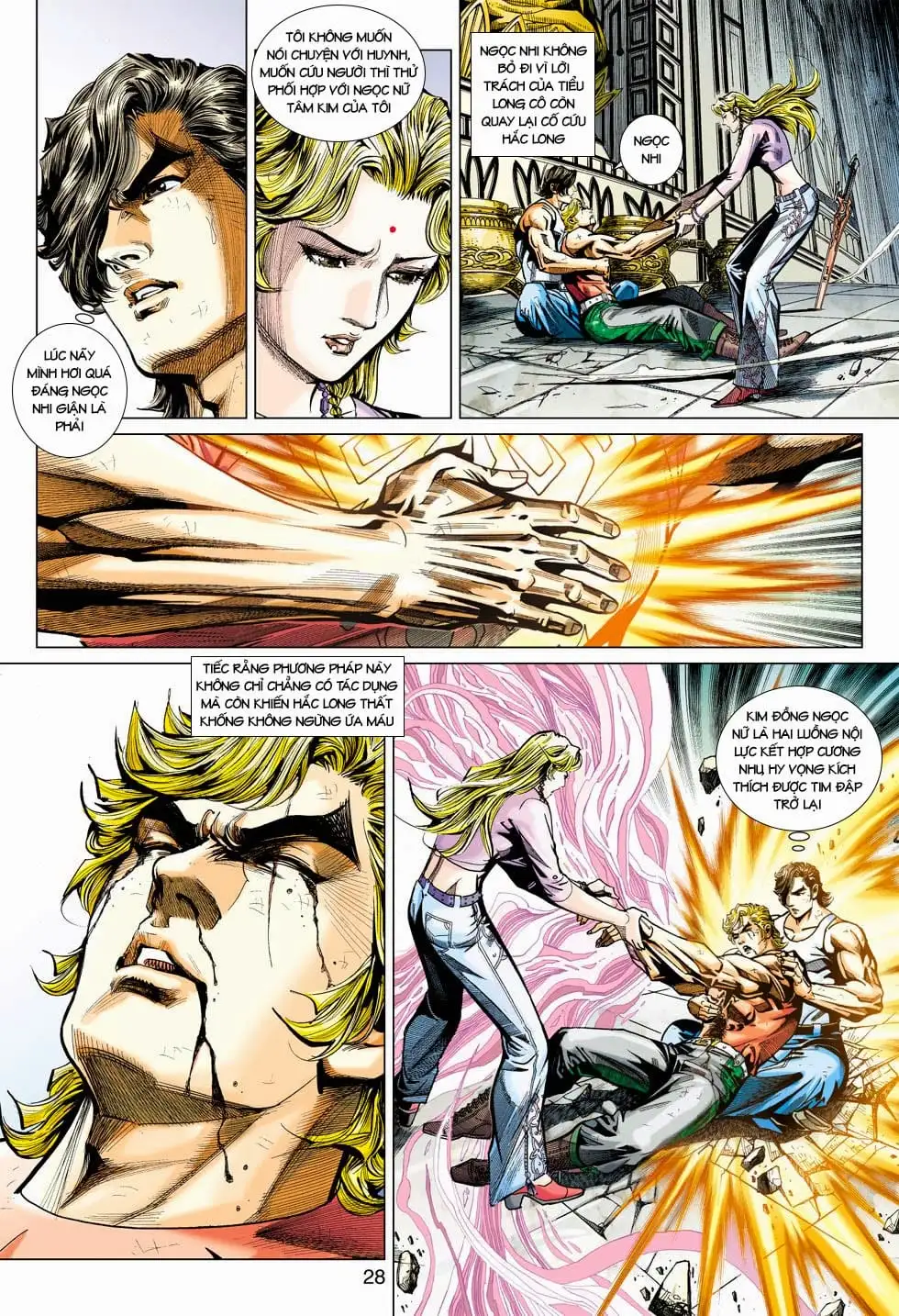 Chapter 731 - Image 20