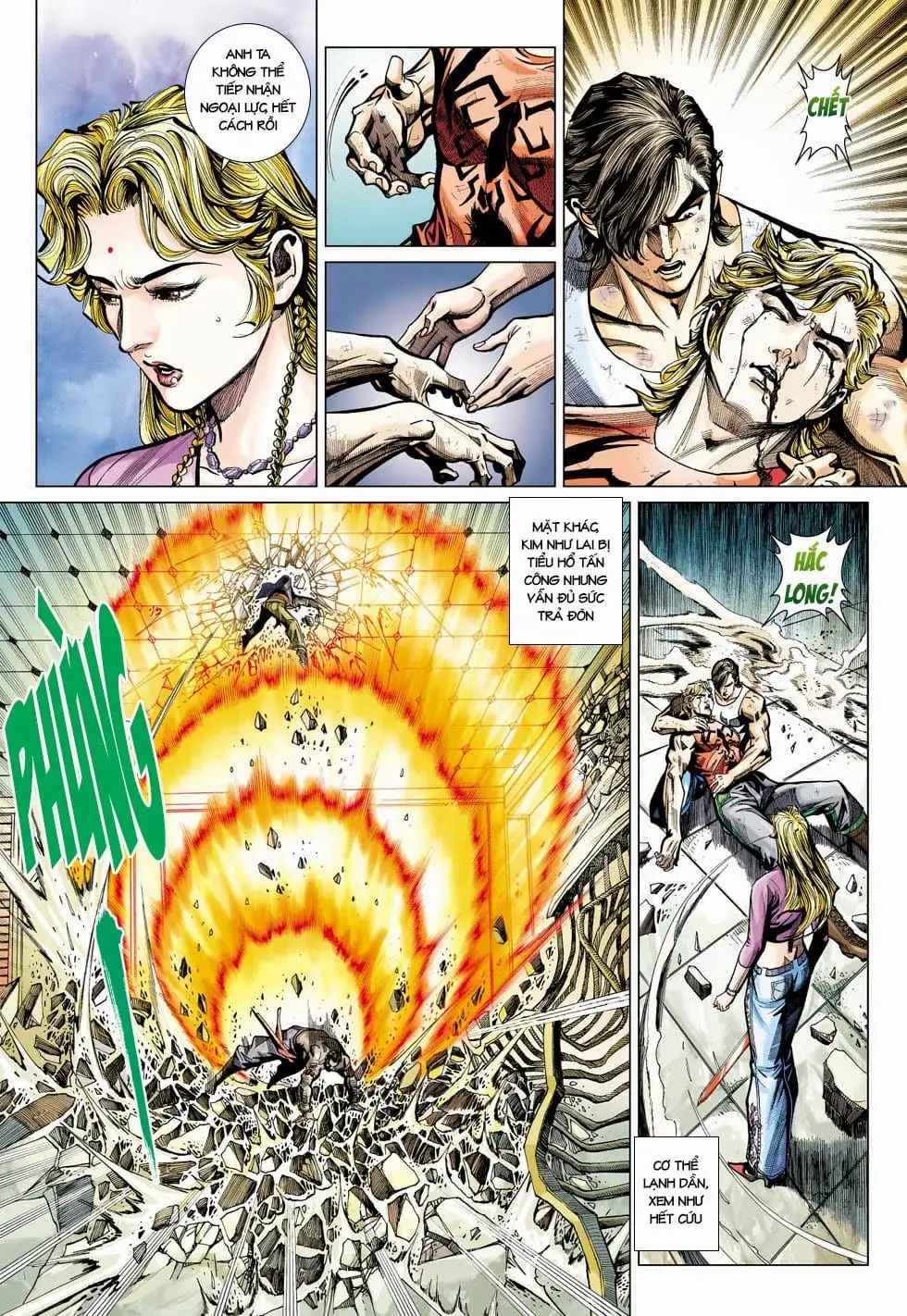 Chapter 732 - Image 1