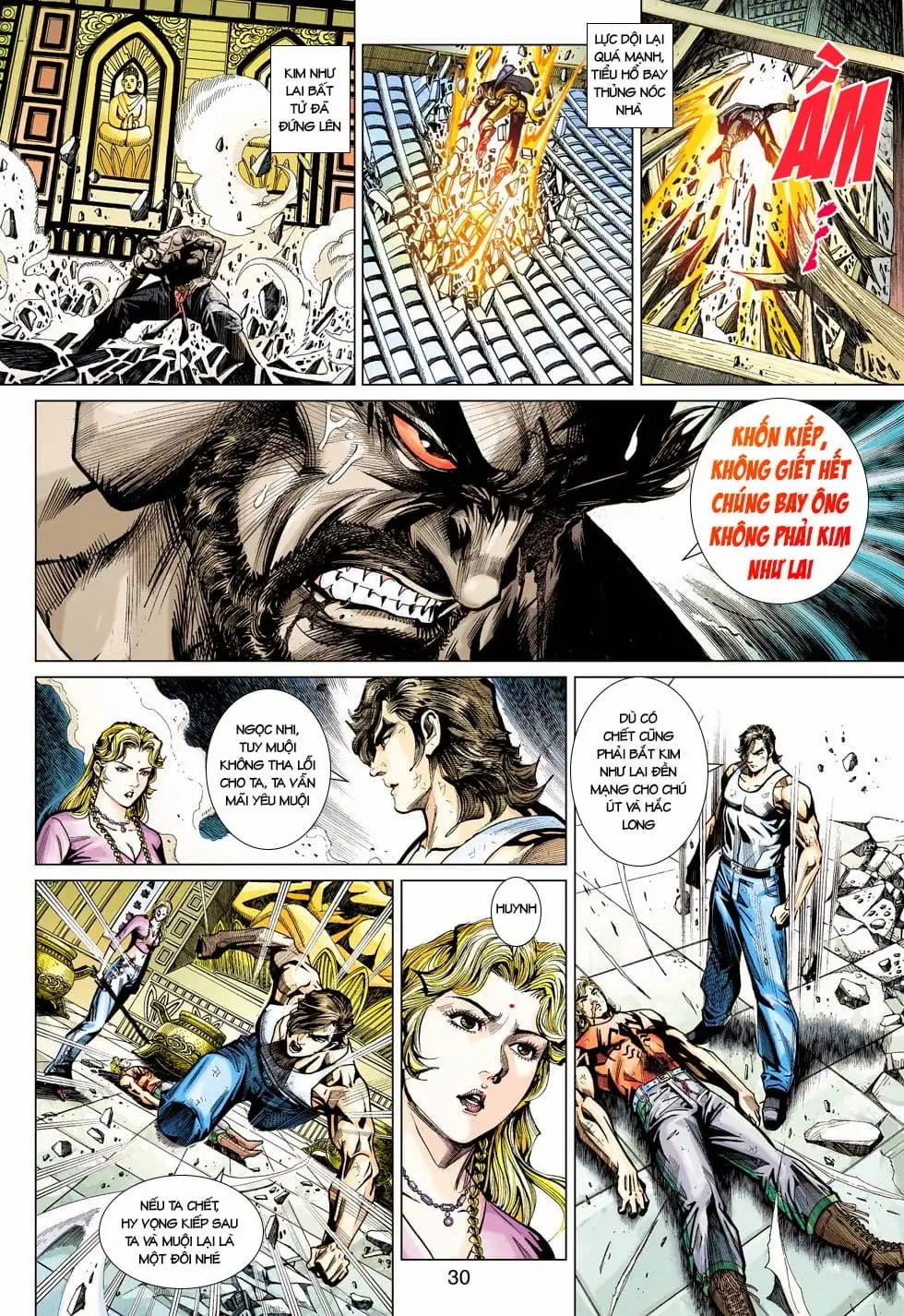 Chapter 732 - Image 2