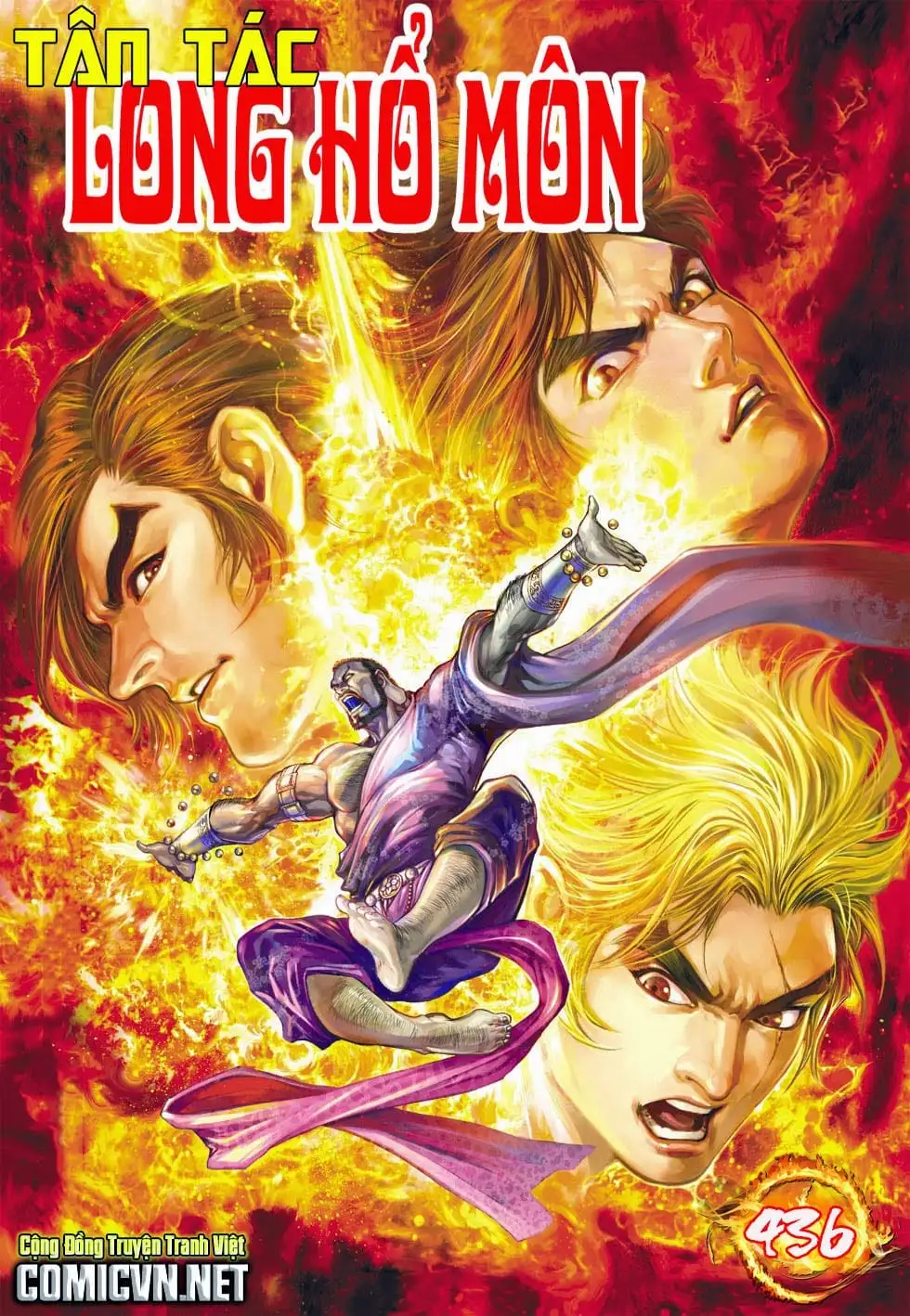 Chapter 732 - Image 5