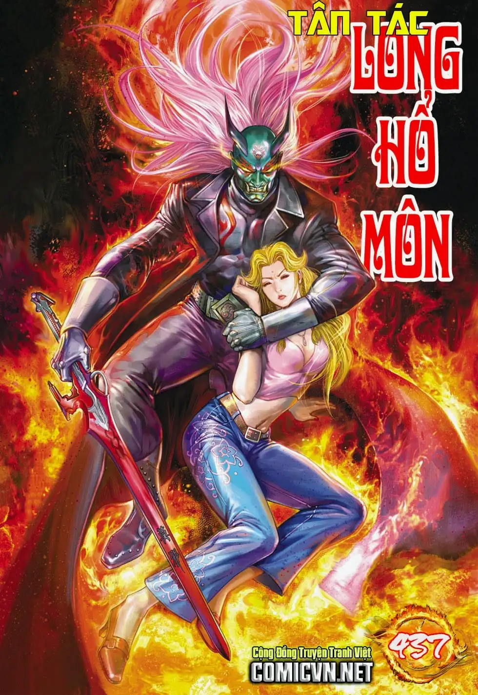 Chapter 733 - Image 18