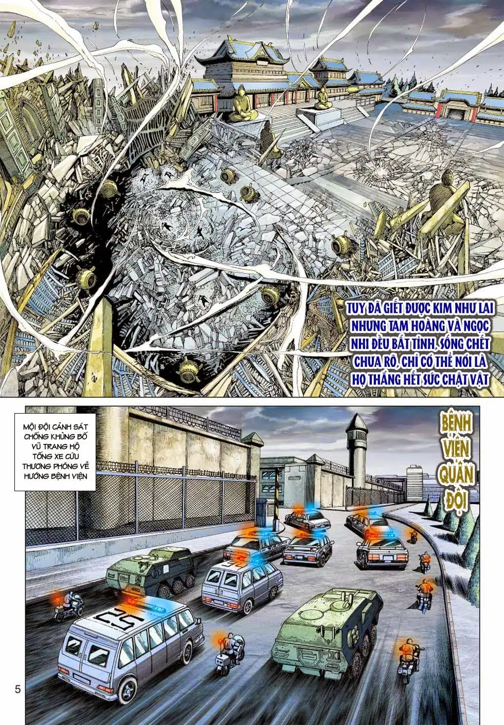 Chapter 734 - Image 2