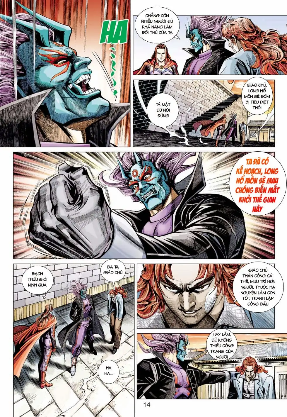 Chapter 734 - Image 11