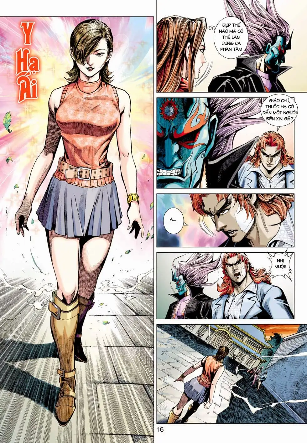 Chapter 734 - Image 13