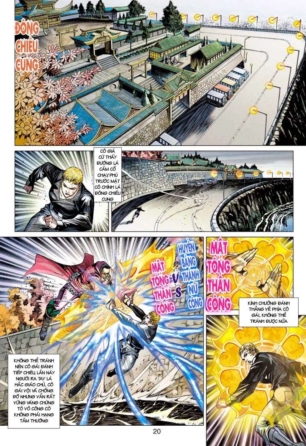 Chapter 734 - Image 17