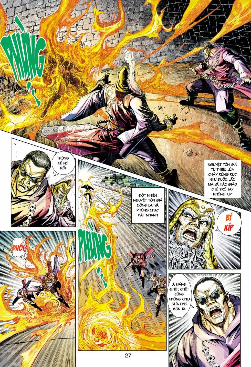 Chapter 735 - Image 4