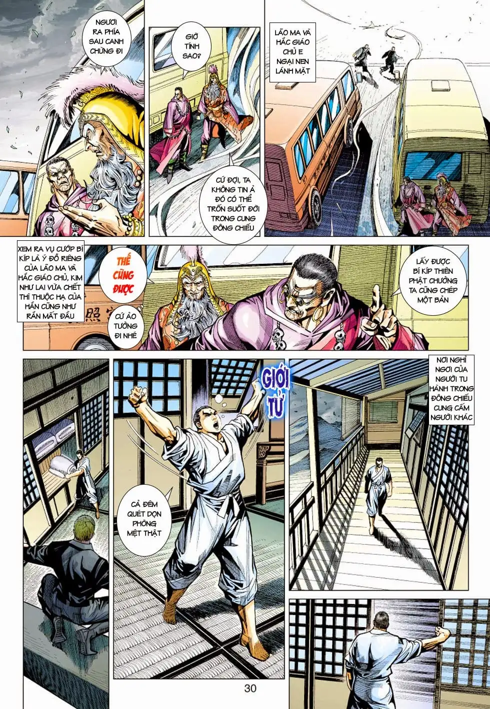 Chapter 735 - Image 7