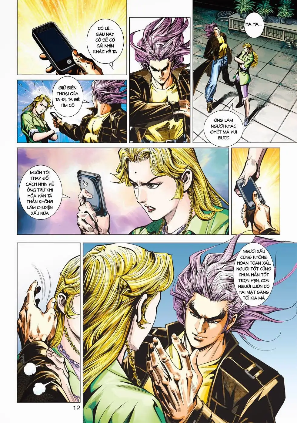 Chapter 736 - Image 2